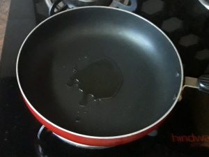 cooking oil in the pan for heating