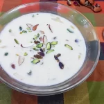 rice kheer recipe